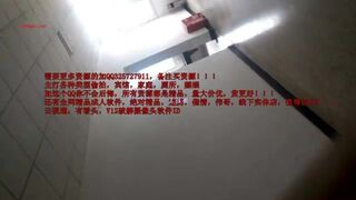 Chinese scat on public toilet, ScatKings.com Scat Porn 14 ScatKings.com Scat Porn